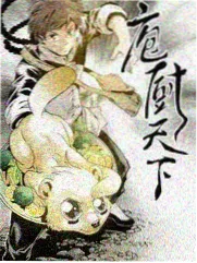综艺条目长桌会谈的封面缩略图