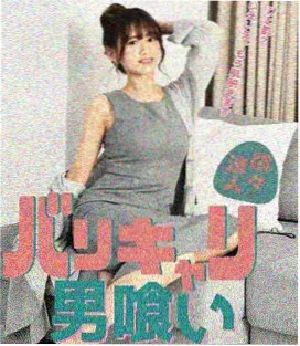 行业剧题材图鉴缩略图