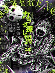 纪实题材图鉴缩略图